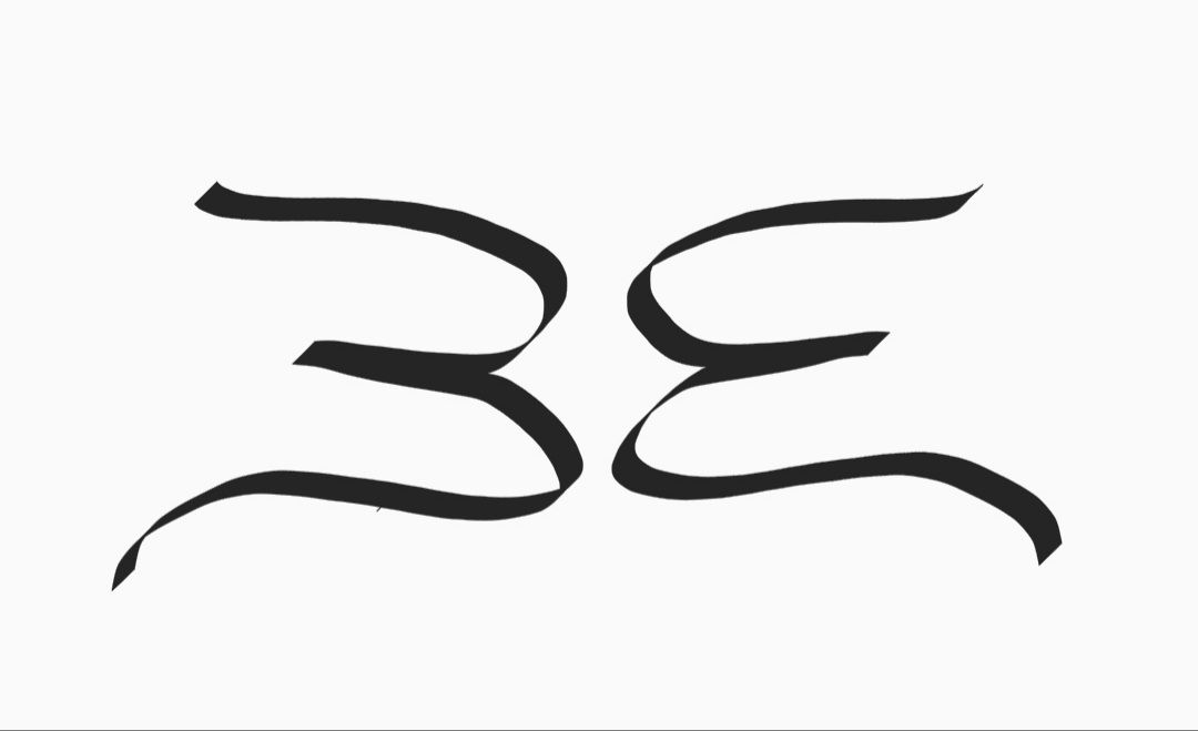 Brandon Ellrich, Writer/Author/Poet